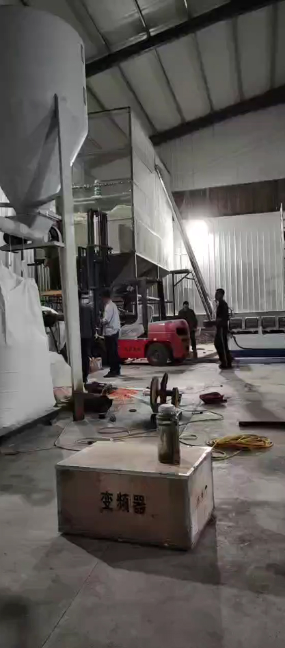 华体会安装调试视频