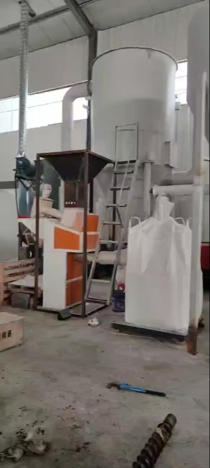 华体会安装调试视频