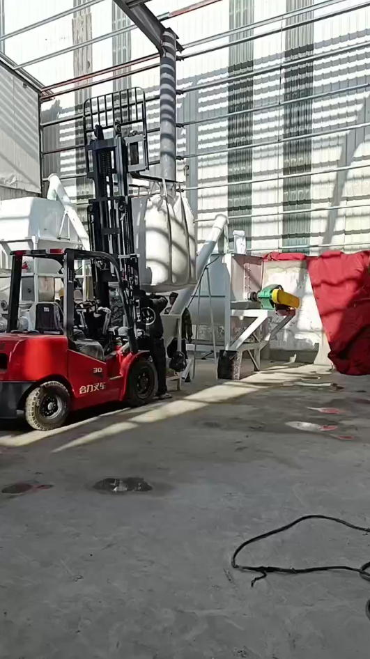 PHJ132预糊化华体会